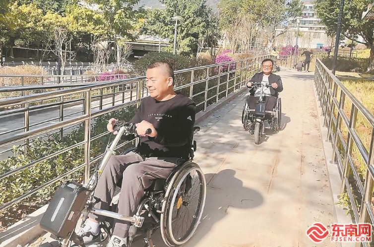 福建：让残障人士出行一路坦途